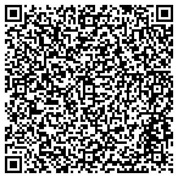 QR-код с контактной информацией организации ООО Дом Сервис