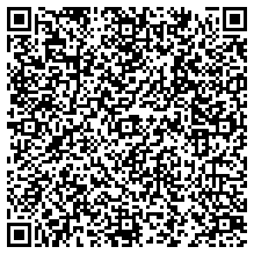 QR-код с контактной информацией организации Шиномонтажная мастерская на Кусковской, 8г