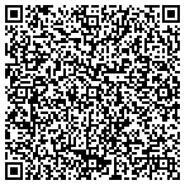 QR-код с контактной информацией организации ПКФА