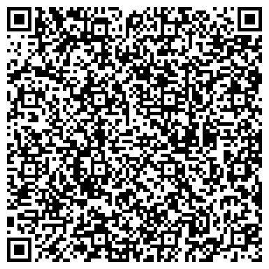 QR-код с контактной информацией организации Ясная поляна, жилой комплекс, ЗАО Саратовоблжилстрой