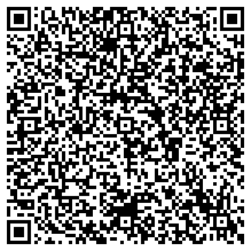 QR-код с контактной информацией организации Экспресто