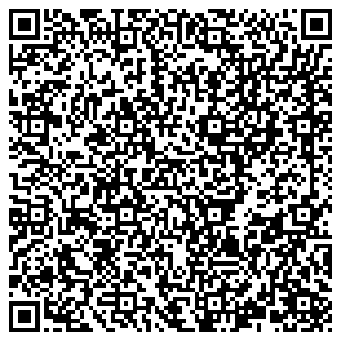 QR-код с контактной информацией организации ИП Гринев Г.А.