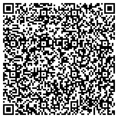 QR-код с контактной информацией организации Авиатор, жилой комплекс, ЗАО Управление механизации №24