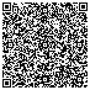 QR-код с контактной информацией организации Продуктовый магазин, ИП Нигматуллина А.З.