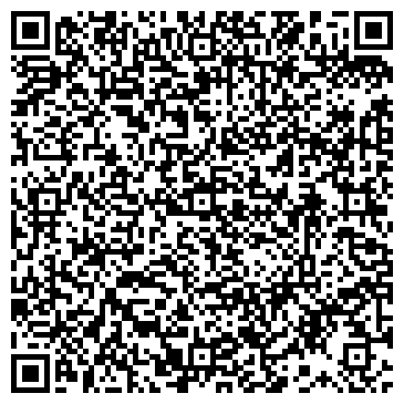 QR-код с контактной информацией организации ООО Диджитал Клаудс