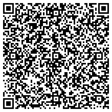 QR-код с контактной информацией организации Манеж