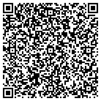 QR-код с контактной информацией организации ДЮСШОР Кировского района