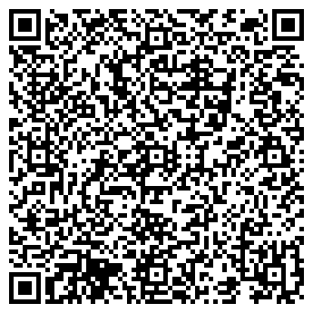 QR-код с контактной информацией организации ВОЛЬСКИЙ РУПС № 16 ОПС