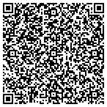 QR-код с контактной информацией организации На Культурке