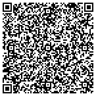 QR-код с контактной информацией организации Торгово-развлекательный центр "АТРИУМ"