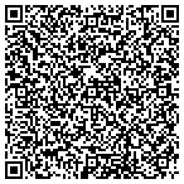 QR-код с контактной информацией организации Продуктовый магазин, ГУСП Стерлитамакское