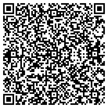 QR-код с контактной информацией организации Наутилус, сауна