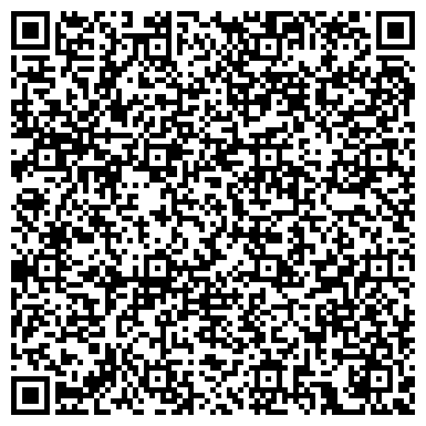 QR-код с контактной информацией организации Шиномонтажная мастерская на Олимпийском проспекте