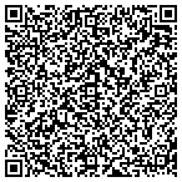 QR-код с контактной информацией организации Аркаим