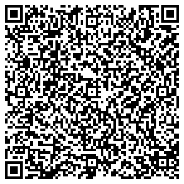 QR-код с контактной информацией организации НИЖТЕХИНВЕНТАРИЗАЦИЯ 
 ВАДСКИЙ ФИЛИАЛ