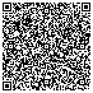 QR-код с контактной информацией организации ООО РемСтройЛюкс