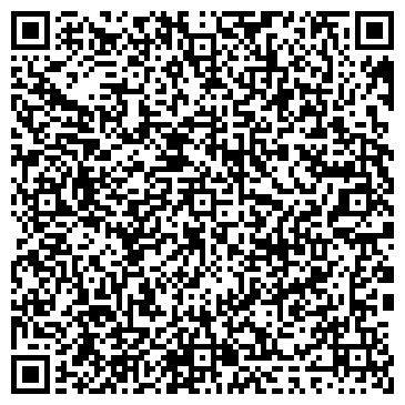 QR-код с контактной информацией организации Люм-сервис