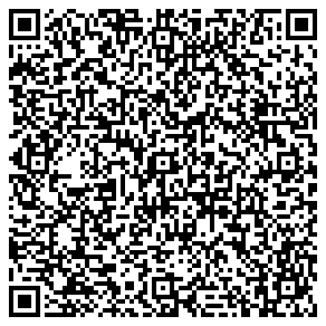 QR-код с контактной информацией организации ООО Рука Ангела