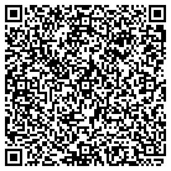 QR-код с контактной информацией организации Тайфи, ООО, продовольственный магазин