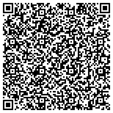 QR-код с контактной информацией организации Шиномонтажная мастерская на Ленинградском проспекте, 39 ст21