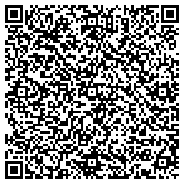 QR-код с контактной информацией организации Шиномонтажная мастерская на Варшавском шоссе, 26 ст11