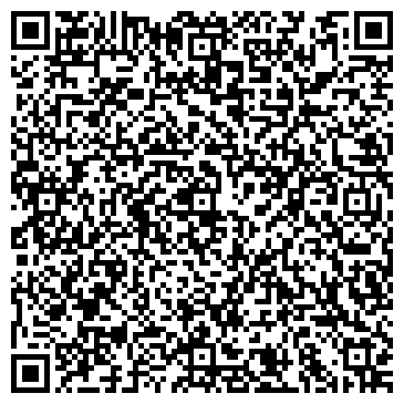 QR-код с контактной информацией организации «Вадское ПАП»