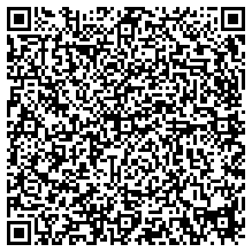 QR-код с контактной информацией организации Шиномонтажная мастерская на Сиреневом бульваре, 31а
