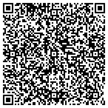 QR-код с контактной информацией организации Компания ТДК Люкс