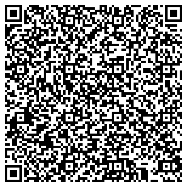 QR-код с контактной информацией организации ООО Реклама-Сервис Волгоград