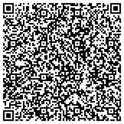 QR-код с контактной информацией организации ИП Золотухина Е.С.