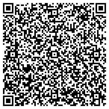 QR-код с контактной информацией организации ИП Ильина Н.А.