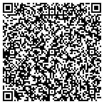 QR-код с контактной информацией организации ООО АльфаСтройКомплект
