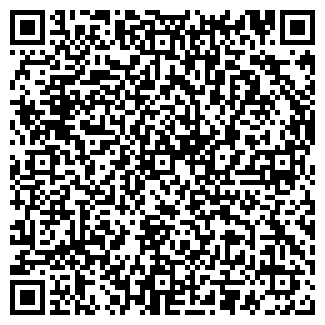 QR-код с контактной информацией организации На горке, сауна