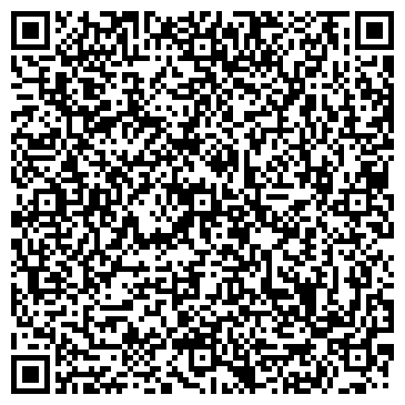QR-код с контактной информацией организации ИП Гаврилюк А.П.