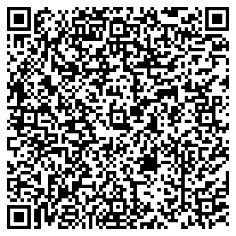 QR-код с контактной информацией организации ИП Хачатрян А.В.