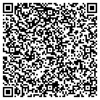 QR-код с контактной информацией организации ООО «СаяныЭнергоМонтаж»