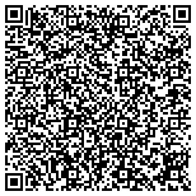 QR-код с контактной информацией организации Спектр Плюс