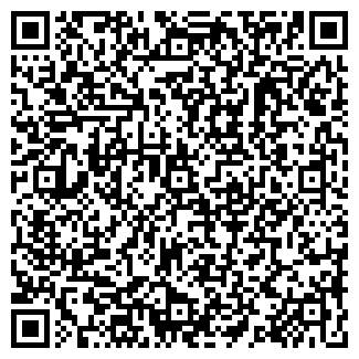 QR-код с контактной информацией организации Гора