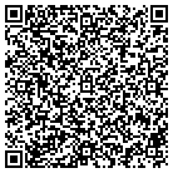 QR-код с контактной информацией организации Нортон-Юниор, ДЮСТШ