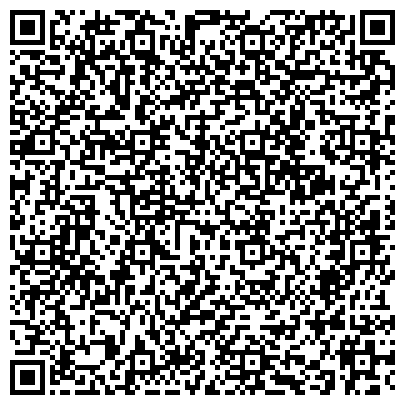 QR-код с контактной информацией организации Краснодарский клуб альпинистов «Стремление»