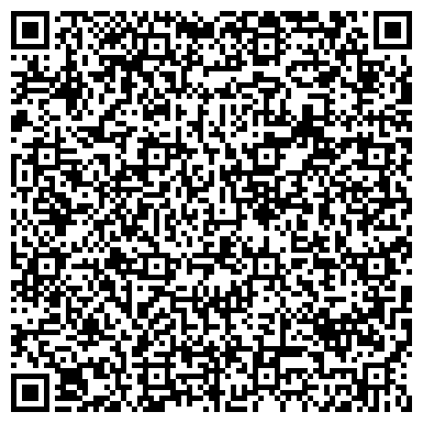 QR-код с контактной информацией организации ООО Строительная компания "Омега Строй"
