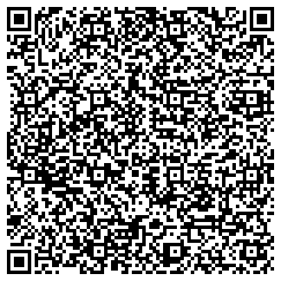 QR-код с контактной информацией организации «Альянс-Лизинг»