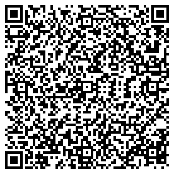 QR-код с контактной информацией организации ФЛОРА ЛЕНД