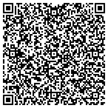 QR-код с контактной информацией организации Балтинвест