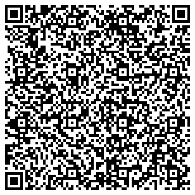 QR-код с контактной информацией организации Основной Инстинкт, фитнес-центр, г. Березовский