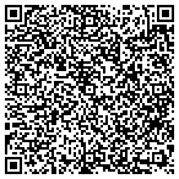QR-код с контактной информацией организации ООО Мегаинтерсервис