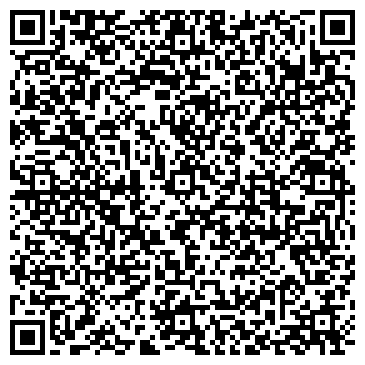 QR-код с контактной информацией организации Лотос-Санти-Барнаул