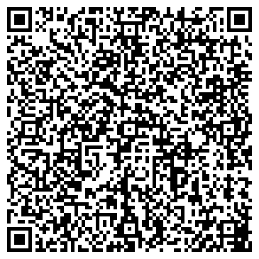 QR-код с контактной информацией организации Циркульный