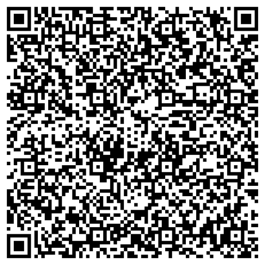 QR-код с контактной информацией организации Волна, продуктовый магазин, ИП Гасанов А.С.