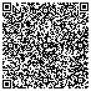 QR-код с контактной информацией организации Сеть продовольственных магазинов, ИП Шахниязов У.Т.